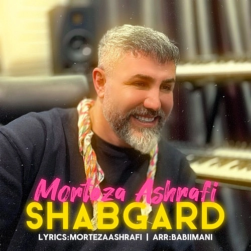 Cover artwork for Shabgard by Morteza Ashrafi